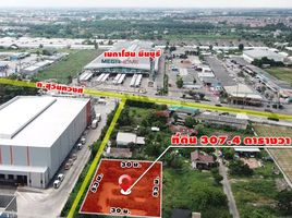  Land for sale in Bangkok, Saen Saep, Min Buri, Bangkok