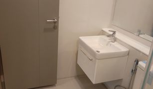 1 Bedroom Condo for sale in Makkasan, Bangkok Life Asoke Hype