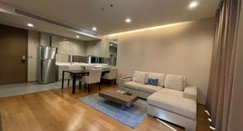 Доступные квартиры в The Address Sathorn