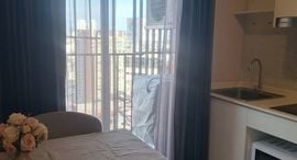 Available Units at Plum Condo Pinklao Station