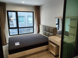 1 Schlafzimmer Wohnung zu verkaufen im REACH Phahonyothin 52, Khlong Thanon