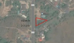 N/A Land for sale in Sakae Krang, Uthai Thani 