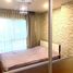 1 Bedroom Apartment for rent at Lumpini Place Rama4-Ratchadaphisek, Khlong Toei