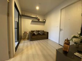 1 Schlafzimmer Appartement zu vermieten im Life Sukhumvit 48, Phra Khanong