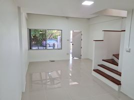 2 Bedroom Townhouse for sale at Supalai Ville Rattanathibet, Bang Kraso