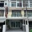 3 Bedroom Townhouse for sale at Baan Klang Muang Urbanion Rama 9 - Ladprao, Wang Thonglang