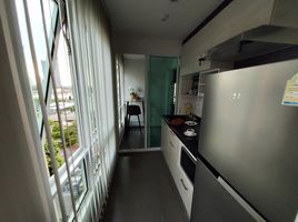 1 спален Кондо в аренду в Regent Home Sukhumvit 97/1, Bang Chak