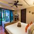 4 Schlafzimmer Villa zu verkaufen im Rawai Villas, Rawai, Phuket Town