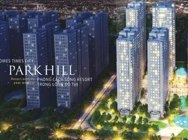 Studio Apartment for sale at Vinhomes Times City - Park Hill, Vinh Tuy