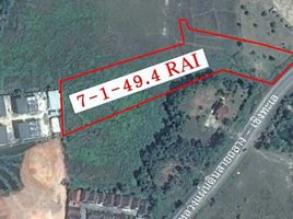  Land for sale in Ma Doo Bua, Thep Krasattri, Thep Krasattri