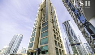 2 chambres Appartement a vendre à Lake Almas West, Dubai The Palladium