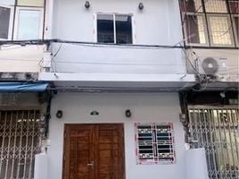 2 Bedroom Townhouse for sale in Phasi Charoen, Bangkok, Bang Wa, Phasi Charoen