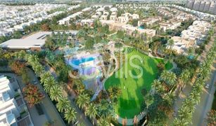 N/A Land for sale in Al Zahia, Sharjah Al Zahia