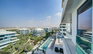 2 chambres Appartement a vendre à Al Barari Villas, Dubai Seventh Heaven