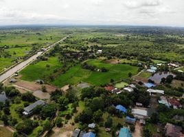  Grundstück zu verkaufen in Mueang Nakhon Ratchasima, Nakhon Ratchasima, Phutsa