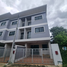 3 Bedroom Townhouse for rent in Mueang Chiang Mai Chiang Mai, Mae Hia, Mueang Chiang Mai, Chiang Mai, Thailand