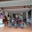 3 спален Таунхаус на продажу в Phuket Villa Suanluang, Wichit