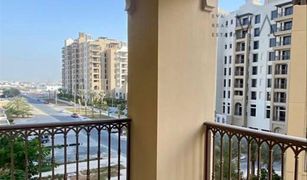 2 chambres Appartement a vendre à Madinat Jumeirah Living, Dubai Lamtara 2