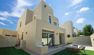 Вилла, 3 спальни на продажу в Layan Community, Дубай Azalea