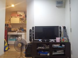 Studio Condo for sale at Lumpini Ville Prachachuen-Phongphet 2, Wong Sawang, Bang Sue