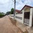 5 Bedroom Villa for sale in Bueng O, Kham Thale So, Bueng O