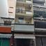 8 Schlafzimmer Haus zu verkaufen in District 5, Ho Chi Minh City, Ward 11, District 5