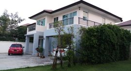 Доступные квартиры в BaanvanaTalaykaew Phitsanulok