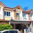 3 Bedroom Townhouse for sale at Banpisan Tha Kham, Samae Dam, Bang Khun Thian