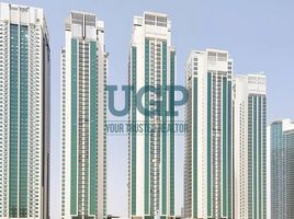 2 Bedroom Apartment for sale at Ocean Terrace, Marina Square, Al Reem Island, Abu Dhabi