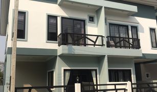 3 chambres Maison de ville a vendre à Rim Kok, Chiang Rai Supitcha Ville