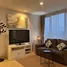 Studio Condo for rent at Segambut, Padang Masirat, Langkawi