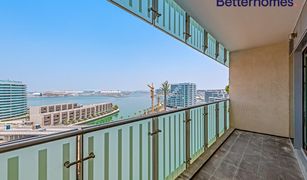 2 Bedrooms Apartment for sale in Al Muneera, Abu Dhabi Al Nada 2