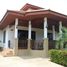 2 Bedroom Villa for sale at Manora Village II, Nong Kae, Hua Hin, Prachuap Khiri Khan