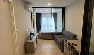 1 chambre Condominium a vendre à Bang Chak, Bangkok Plum Condo Sukhumvit 97.1