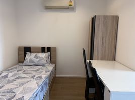 2 Schlafzimmer Appartement zu vermieten im Abstracts Sukhumvit 66/1, Bang Na, Bang Na, Bangkok, Thailand