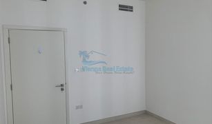 1 Bedroom Apartment for sale in Shams Abu Dhabi, Abu Dhabi The Bridges