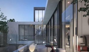 3 Bedrooms Townhouse for sale in Earth, Dubai Jouri Hills