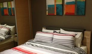 1 Bedroom Condo for sale in Phra Khanong, Bangkok The Lofts Ekkamai