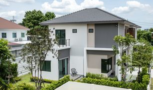 4 Bedrooms House for sale in Bang Si Thong, Nonthaburi Thana Habitat Groove Pinklao-Sirindhorn
