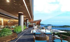 Фото 3 of the On Site Restaurant at The One Naiharn