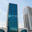 2 Bedroom Apartment for sale at Marina Bay, City Of Lights, Al Reem Island