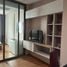 คอนโด 1 ห้องนอน ให้เช่า ในโครงการ ไฮด์ สุขุมวิท 13, คลองเตยเหนือ, วัฒนา