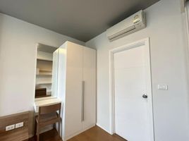 1 Schlafzimmer Appartement zu vermieten im Blocs 77, Phra Khanong Nuea