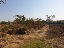  Land for sale in Khlong Krachang, Si Thep, Khlong Krachang