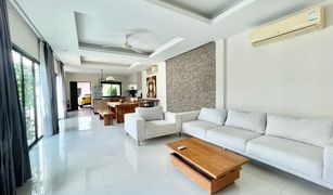 3 Schlafzimmern Villa zu verkaufen in Thep Krasattri, Phuket Layan Tara