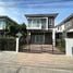 3 Bedroom House for rent at Supalai Pride, Nong Bua