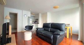 ยูนิตที่เหลืออยู่ในโครงการ 49 พลัส