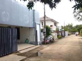 4 Bedroom House for sale in Synphaet Ramintra Hospital, Nuan Chan, Ram Inthra