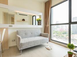 1 спален Кондо на продажу в Rhythm Asoke, Makkasan