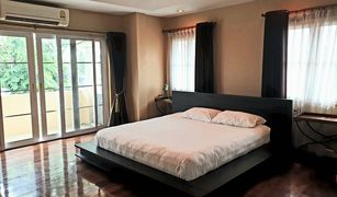 4 Bedrooms House for sale in Dokmai, Bangkok Baan Nanthawan Suanluang Rama 9